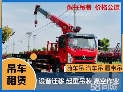 揭阳揭东电子产品租赁与销售服务指南