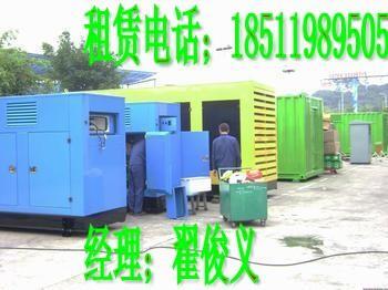 大型800kw发电机出租租赁服务——北京千伏安机械设备专业解决方案