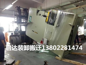 宝安福永专业叉车租赁与电子产品销售服务